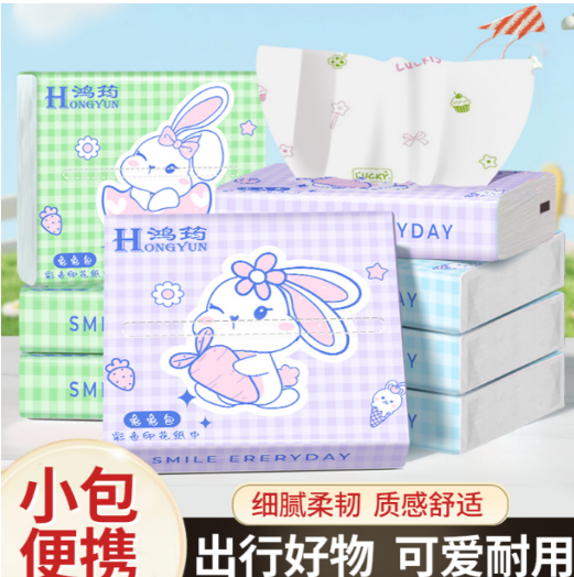 纸巾-河北申通