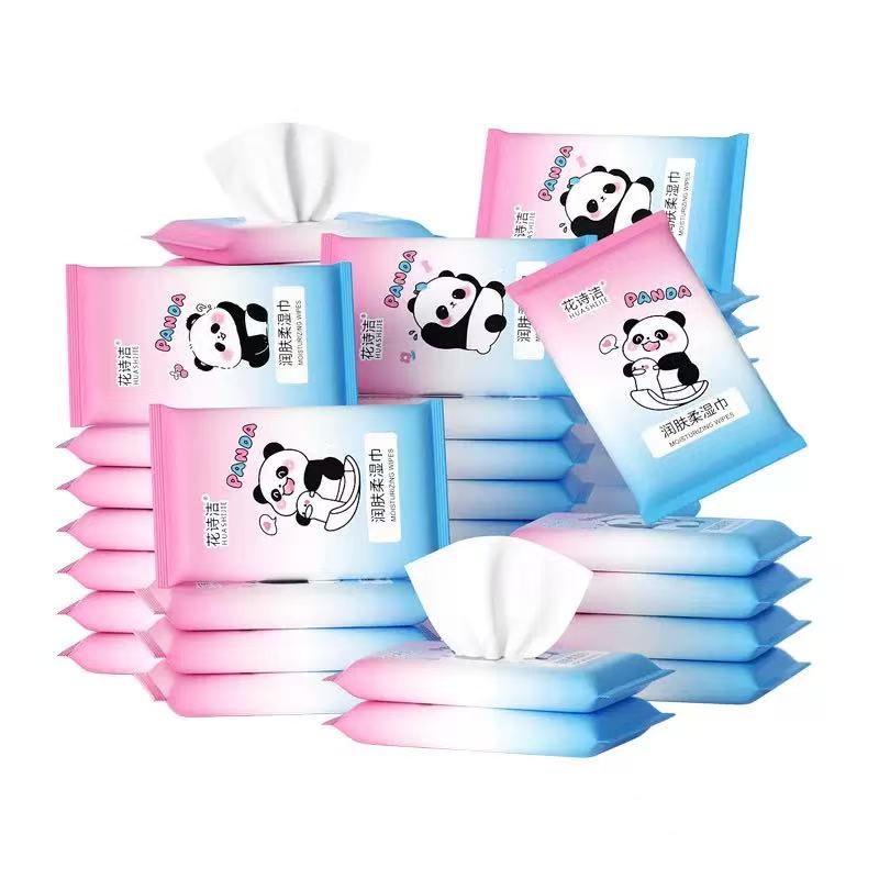 湿巾-100%派送