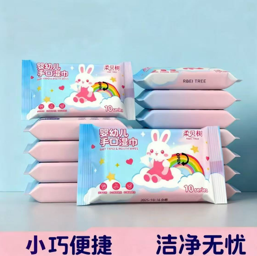 湿巾-河北申通
