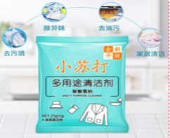 小苏打-江苏邮政1仓